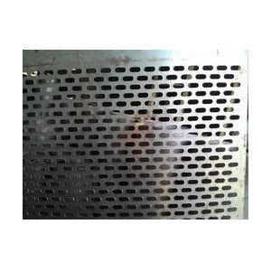 Perforated Sheets Manufacturer