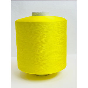 polypropylene-multifilament-yarn