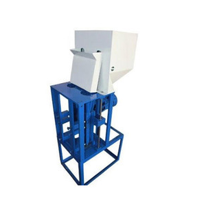 Cashew Processing Machine Suppliers