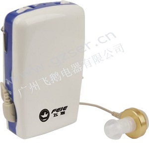 Hearing Aids Exporters