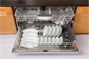 Dishwashers For Kitchen